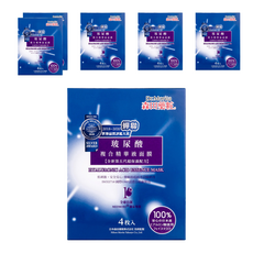 Dr.Morita 森田藥粧 台灣公司貨 玻尿酸複合精華液面膜, 4片, 6組