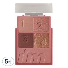 i'm meme 我愛口袋彩妝小方盒 7.7g, 04 Glam Rose, 5個