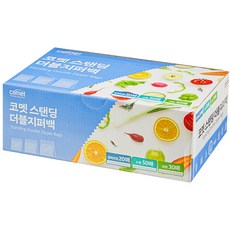 comet 立式雙層夾鏈袋 實惠迷你尺寸 20入 + 小型 50入 + 大型 30入 組, 1套, 混合