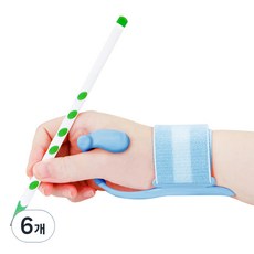 握筆姿勢輔助器 右手用, 6個, 藍色