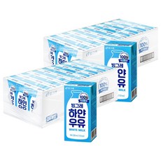 빙그레 하얀우유