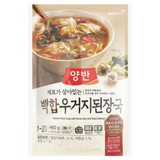 Dongwon 東遠 Yangban 兩班 白蛤白菜大醬湯, 1包, 460g