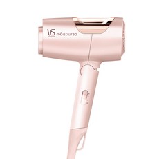 VS 沙宣 濕帶折疊吹風機 VSD1200PIK 1600W, 混色