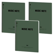 moong9 A4可裁切音樂五線譜, 綠色, 3個