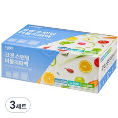 코멧 스탠딩 더블 지퍼백 실속 컴팩트 20p + 소형 50p + 대형 30p 세트, 혼합, 3세트