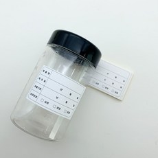 防水長方形保存期限貼紙, 250個, 白色