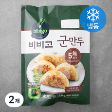 비비고 군만두 (냉동), 1.26kg, 2개