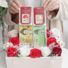 EPLYN 拉鈔票禮物盒+康乃馨胸針 2入, 紅色