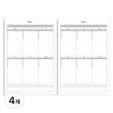 Modernat 可撕式計畫本 40p, 每週, 4個