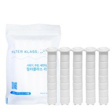 FILTER KLASS 淋浴蓮蓬頭相容除鏽濾心, 5個