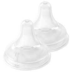 pigeon 貝親 第三代寬口母乳實感奶瓶用奶嘴, S(1個月以上), 2個