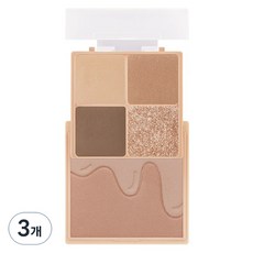 i'm meme 我愛口袋彩妝小方盒 7.7g, 05 Vanilla Double Shot, 3個