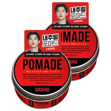 다슈 클래식 익스트림 레드 포마드 헤어스타일링, 100g, 2개