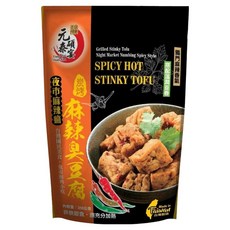 元泰碩宴 麻辣臭豆腐 台灣夜市經典小吃 獨門麻辣香氣, 350g, 1包