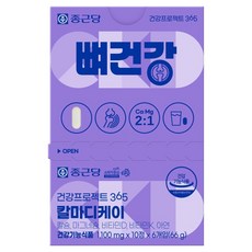 Chong Kun Dang 鍾根堂 Pharm 健康計畫365 鈣鎂D K 11g, 6個, 10錠