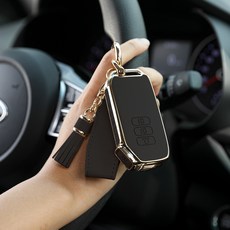 DAEHAN AUTOMOBILE 汽車皮革鑰匙包 車鑰匙套 鑰匙圈 鑰匙扣, 黑色, Kia 7鍵/KN-CKAC