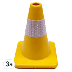 TIS 安全錐 0.4kg, 黃色, 3個
