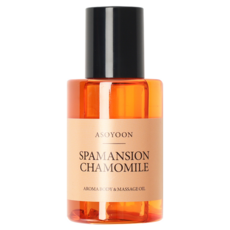 Asoyoon Spamansion系列 身體按摩油 Chamomile, 100ml, 1瓶
