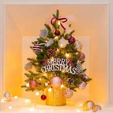 BeautifulDecoSense Mary高級Tintree全套組, 玫瑰金，60 x 45 cm