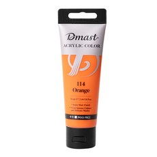 디마스트 전문가용 아크릴 물감 114 Orange, 75ml, 1색