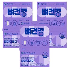 종근당 건강프로젝트365 칼마디케이 11g, 18개, 10정