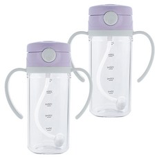 AGAFURA Tritan材質按壓式防漏重力球吸管杯, 紫色, 2個, 300ml