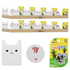 AMOS 阿摩司 兒童黏土禮物組, 可愛盒子包裝 附小卡片, 隨機顏色, 2組