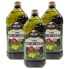 維義 不飽和冷壓調合油 1.5L, 3瓶