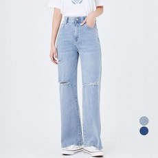 afinar 女款直筒寬版刷破牛仔褲