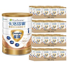 Karihome 卡洛塔妮 星護嬰兒羊奶配方 1號(0-12個月), 800g, 1罐, 48罐