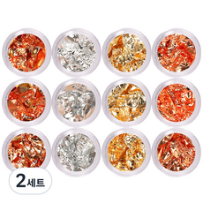 五月棕色金屬箔金箔指甲閃光, M10121, 2組