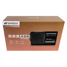SANSUI 山水 AM/FM 雙波段隨身收音機, 黑色, SRO-RV3320