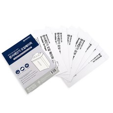 페이퍼프랜드 문서 세단기 오일 페이퍼 15p