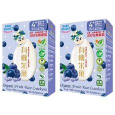 BABY SECRET 寶寶的秘密 有機米菓 無麩質 無過敏原 無農藥殘留 無添加糖 無添加鹽 無添加油 無添充氮氣, 藍莓, 36g, 2盒