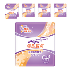 whisper 好自在 台灣公司貨 隱型透氣護墊 自然無香, 14cm, 40片, 6包