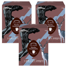 CLASS Rostique Jardin 滴水袋煙燻危地馬拉, 3個, 8g, 7入