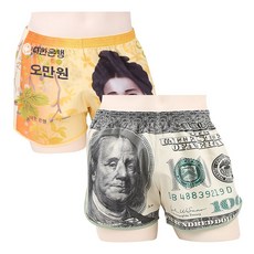 Yes Plus 透氣卡通鈔票圖案四角褲2件組