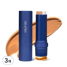 GRAFEN 男士粉底遮瑕棒 13g, 3支, 23 Beige