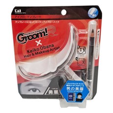 KAI 貝印 男士眉型輔助器, HC-1745, 1組