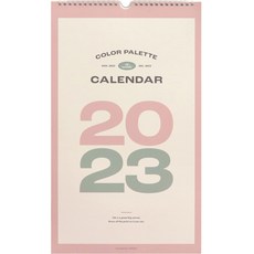 ICONIC 2023年掛曆, 混合顏色, 1個