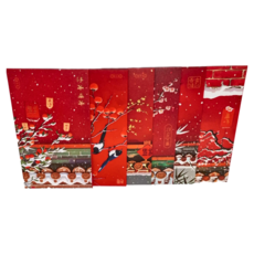 新年彩繪童風紅包袋 Set 6, 16.8 x 8.6 cm, 白卡紙, 6個, 1包