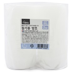 Life smile 圓柱蠟燭, 2個