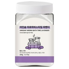 ainsoap 芳香沐浴時光碳酸SPA薰衣草 + 專用匙, 260g, 1套