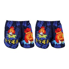 Yes Plus 透氣卡通角色幸運四角褲 2件組