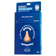 One-day's you 黑頭掰掰毛孔清潔鼻貼, 5片, 1組