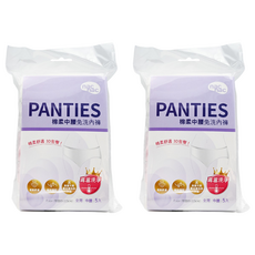 nac nac PANTIES 棉柔中腰免洗內褲 5件 2包, 白色
