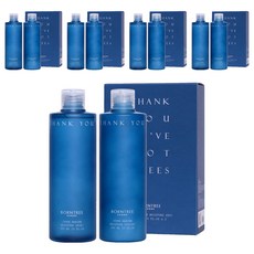 BORNTREE Homme 海洋純淨保濕化妝水 300ml + 乳液 300ml 套組, 5套