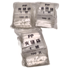 OJ歐健膠品 PP夾鏈袋 加厚款, 7 x 5cm, 300個裝, 1組