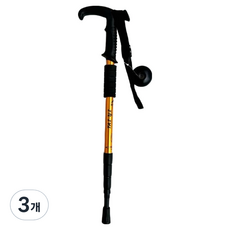 고강도 알루미늄 스틱 T형 지팡이, 골드, 3개