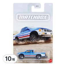 매치박스 테마 다이캐스트 어쏘트 GGF12 미니카, 랜덤발송, 10개